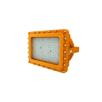 20-220W 工業用防爆ライト ATEX 認定